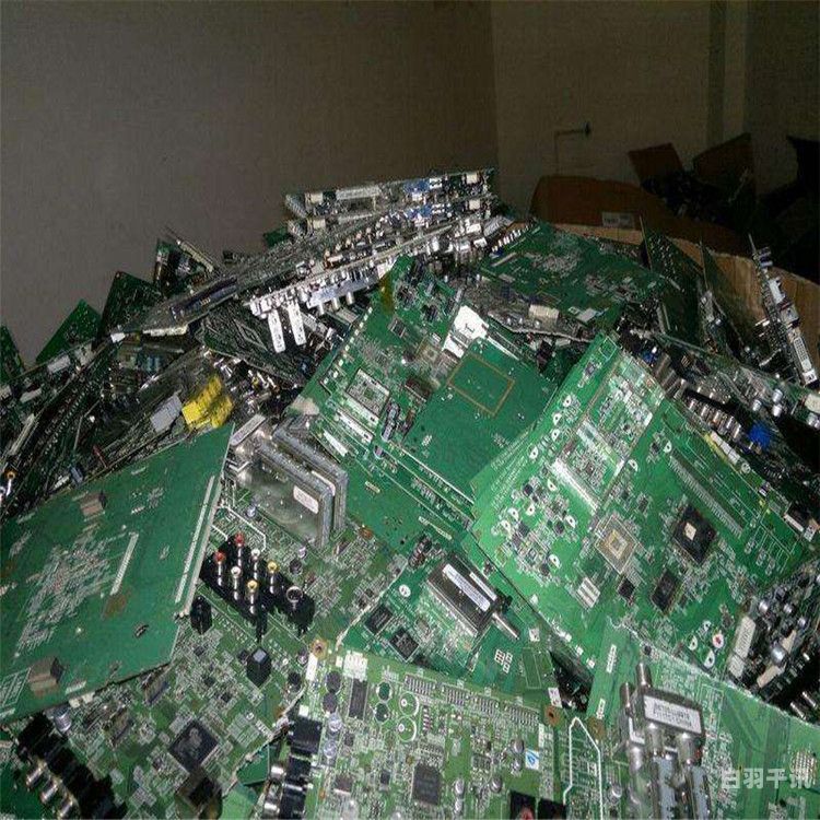 上海市库存线路板回收处置（上海废旧电子线路板回收）