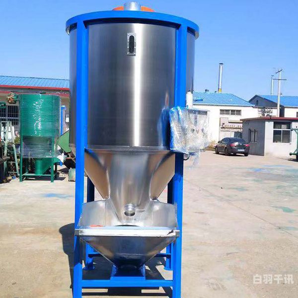 上海塑料搅拌机回收公司（上海搅拌机设备公司）