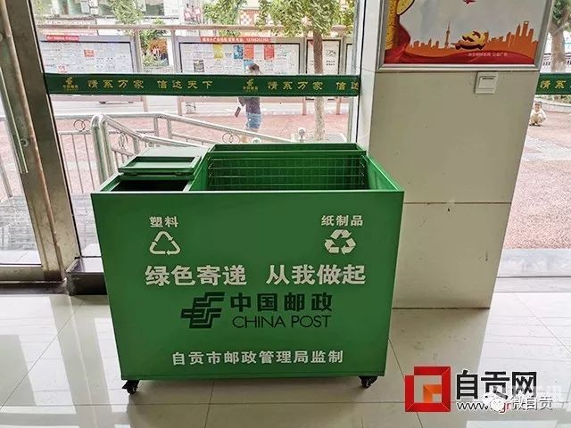 天津市纸壳回收公司（天津纸箱回收公司）