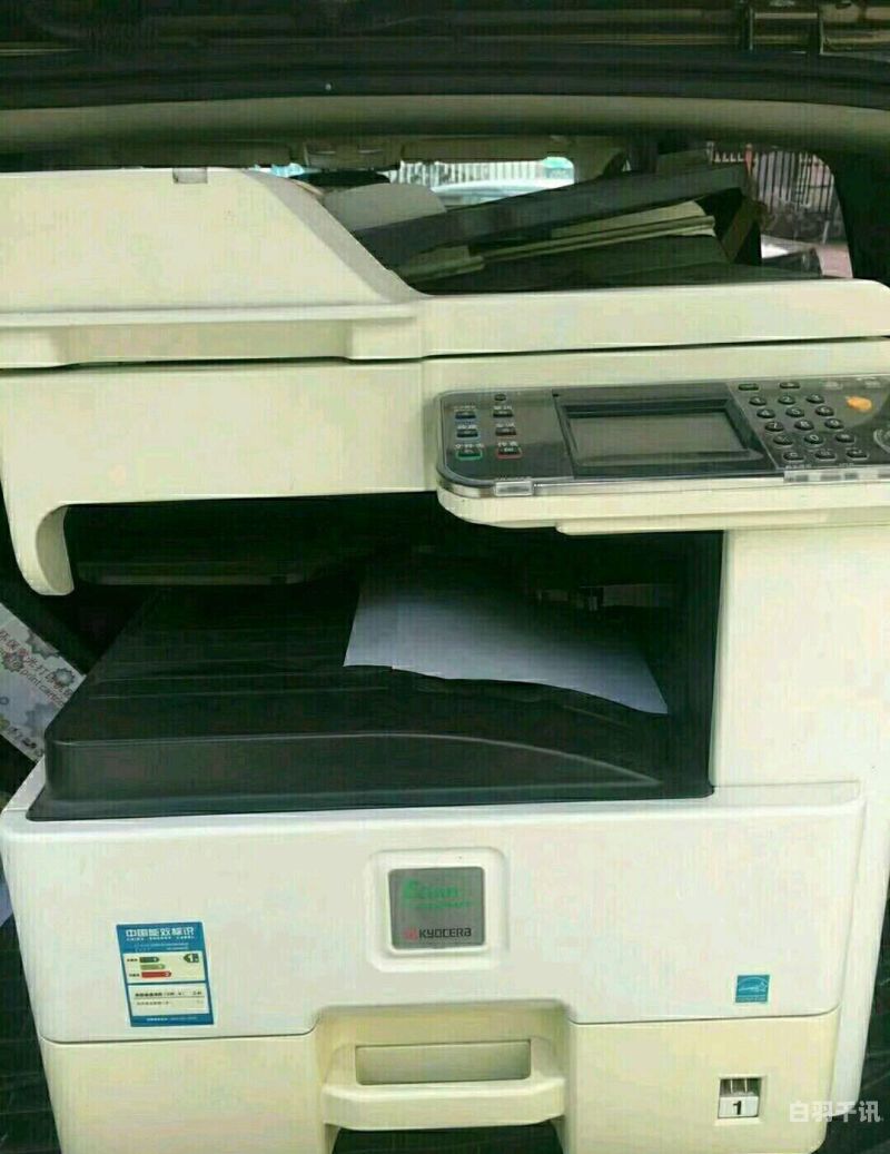 江汉回收废旧打印机（附近回收打印机）
