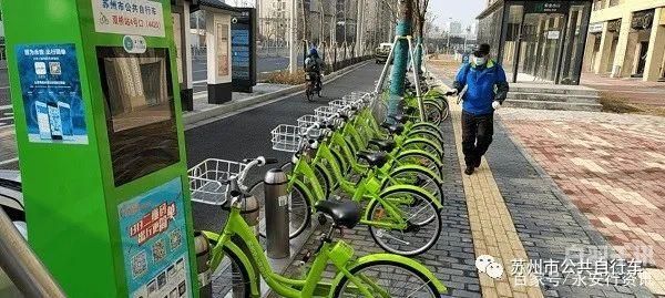 苏州公共自行车回收点电话（苏州公共自行车回收点电话号码）