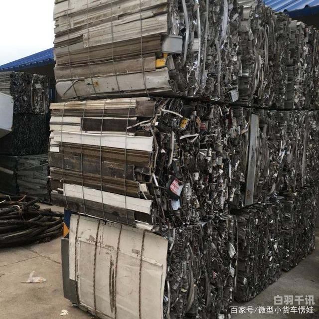 深圳的金属废品回收站（深圳废金属市场）