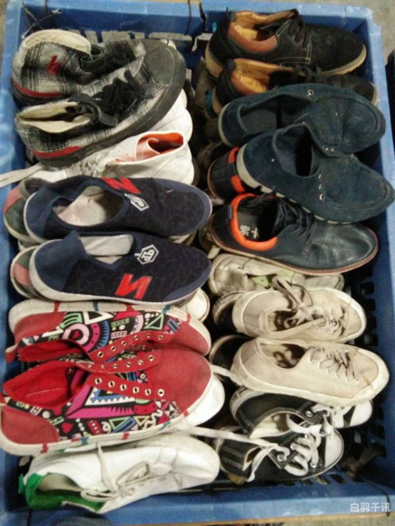 上门回收清洗衣服鞋子（上门回收旧衣服旧鞋）