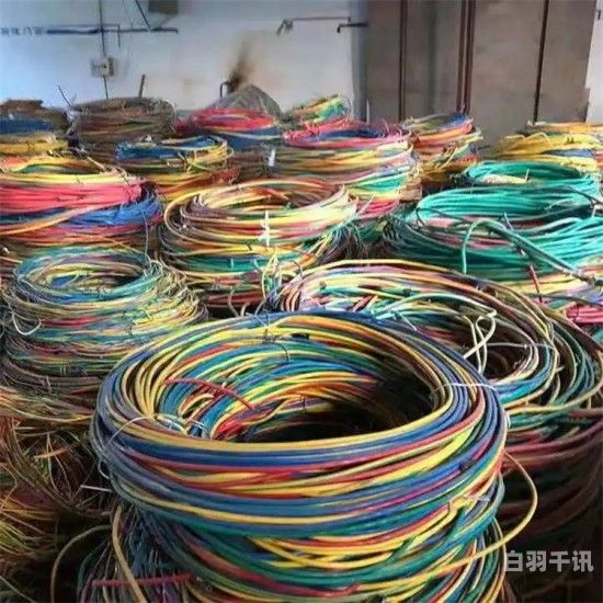 金山旧电线电缆回收价钱（旧电缆回收价格查询）