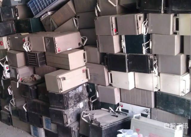 深圳附近废电机回收厂家电话（深圳废旧电池回收企业）