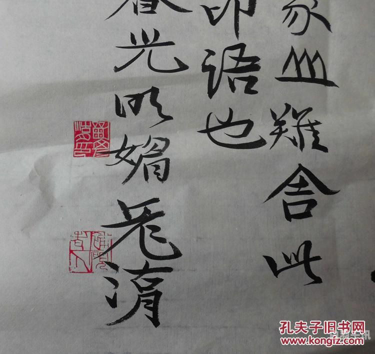 上海老字画回收商家电话（上海字画收购地址）