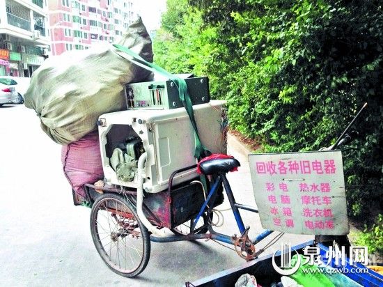 邯郸市回收三轮车（邯郸市回收三轮车电话号码）