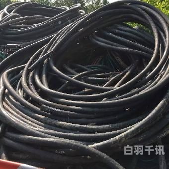 上海小型电缆回收电话（上海小型电缆回收电话是多少）