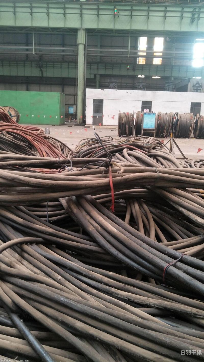 武汉正规电缆回收公司排名（汉阳区电缆回收）