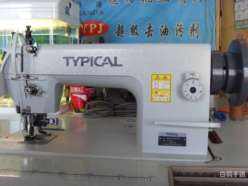 滨州工业缝纫机回收（滨州工业缝纫机回收电话）