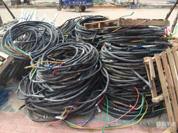 汉口铜芯电缆回收地址（武汉铜线回收）
