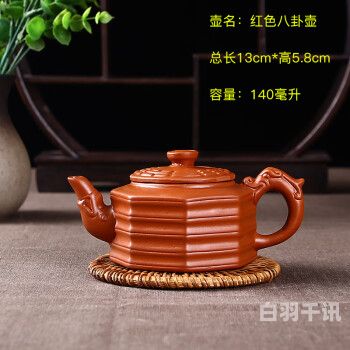深圳高档紫砂壶茶回收（深圳紫砂壶市场）