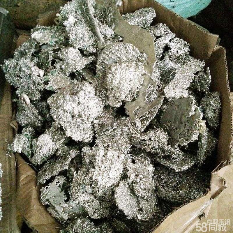 广西银铜回收价格表（银铜废品价格多少）