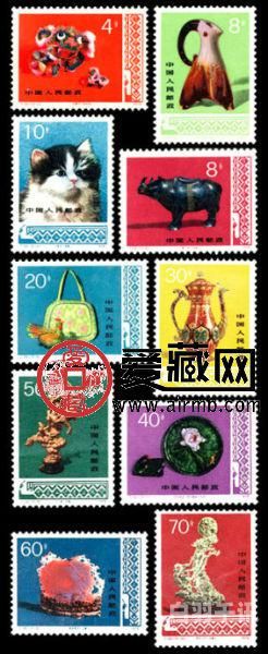 郴州哪里有回收邮票的地方（郴州哪里有回收邮票的地方啊）