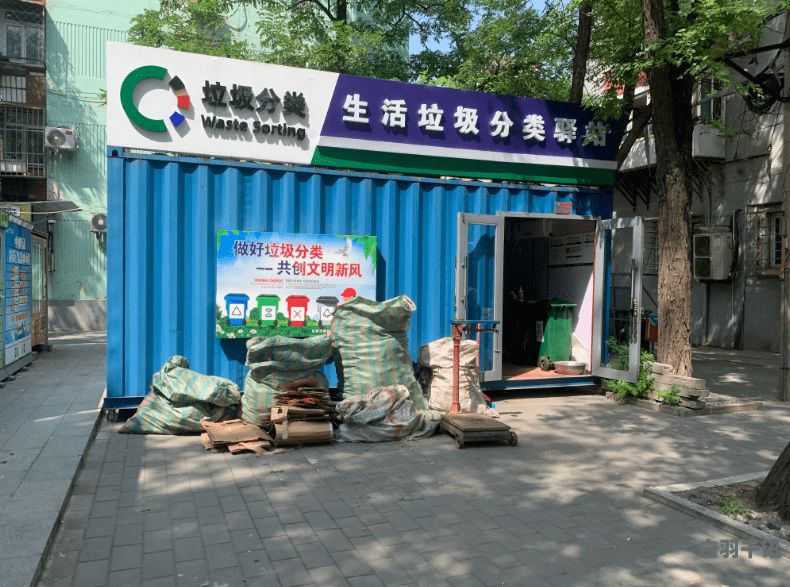 广东珠海碘化铑废料回收网点（珠海废品回收站）