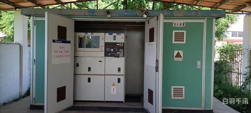 配电箱回收北京（废旧配电箱多少钱一吨）