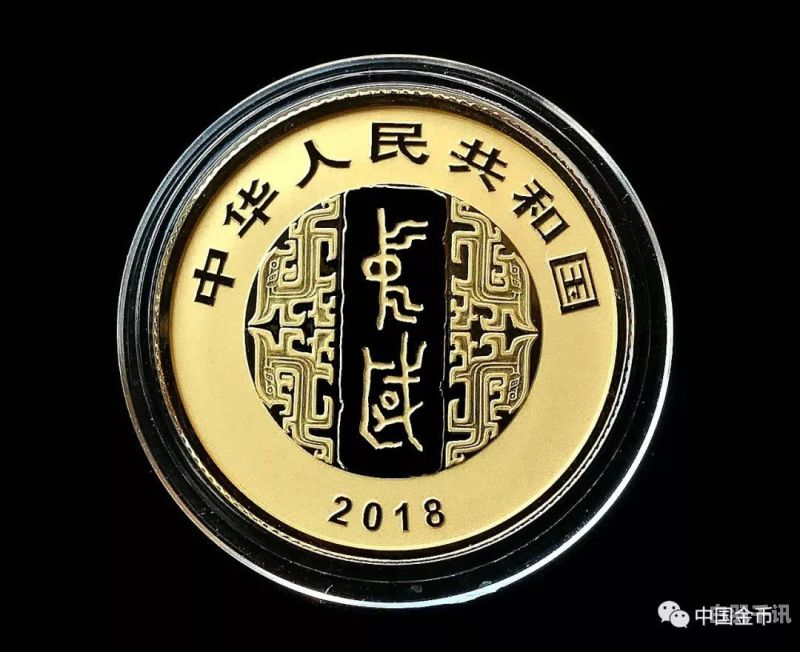 中国书法艺术银币回收价格（书法纪念银币行情走势）