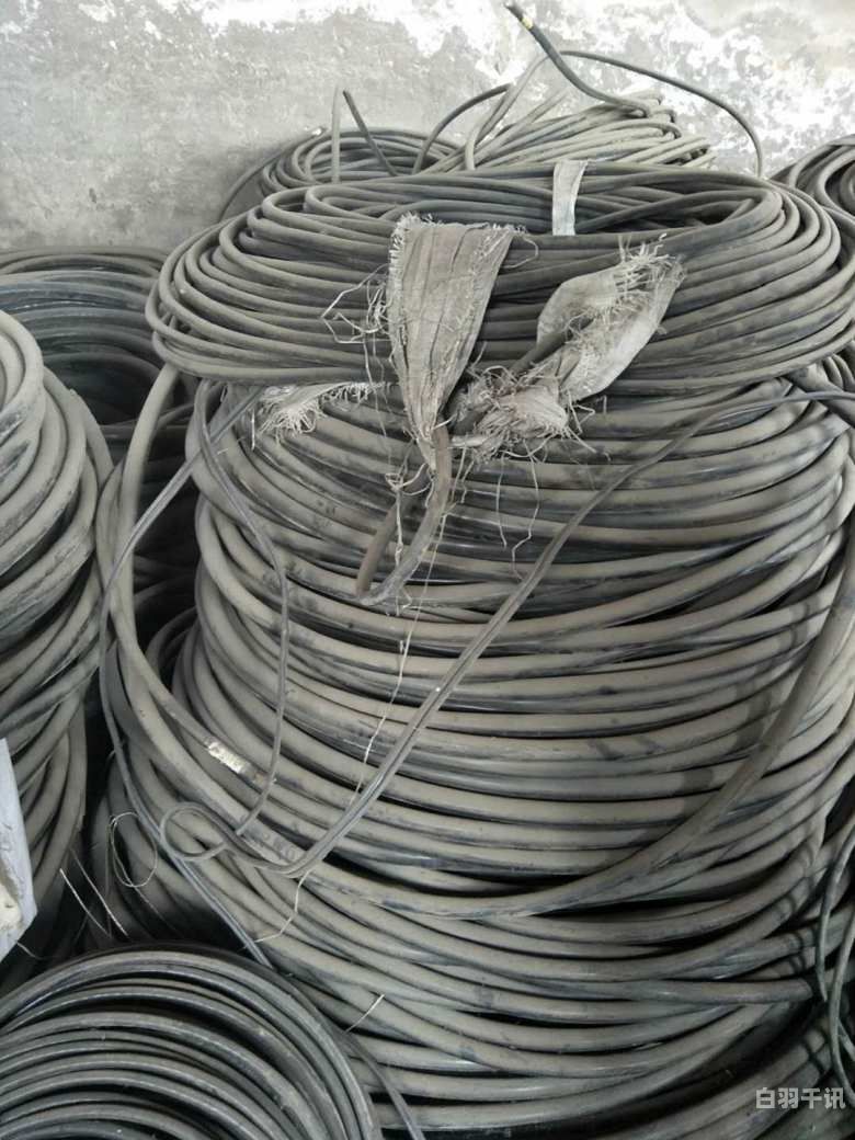 成都旧电缆线回收价格（成都旧电缆线回收价格多少）