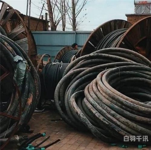 关于海淀废电缆铝回收多少钱一吨的信息