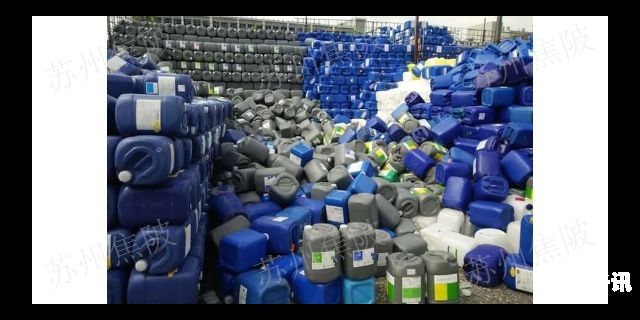 大化塑料资源回收（塑料回收厂家电话）
