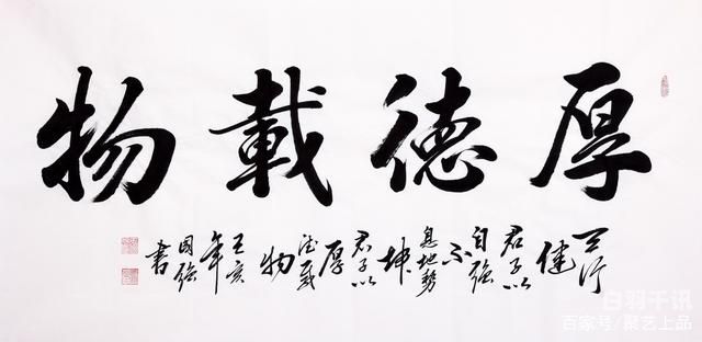 虹口区行家回收名人字画（上海回收字画）