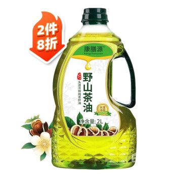 广州回收茶树油的厂家电话（广州茶油收购联系电话）