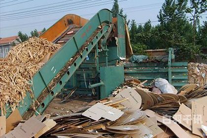 废旧纸回收加工设备厂家（废纸回收造纸厂）