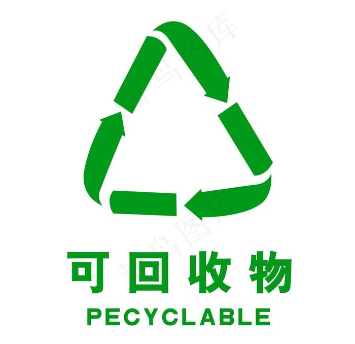 回收权益平台（回收权益平台有哪些）