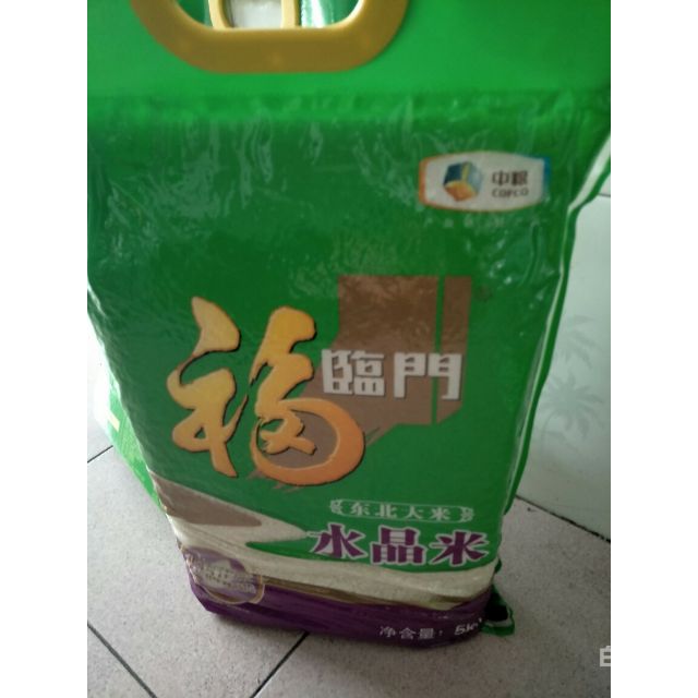 福临门水晶米回收（福临门水晶米10公斤多少钱一袋）