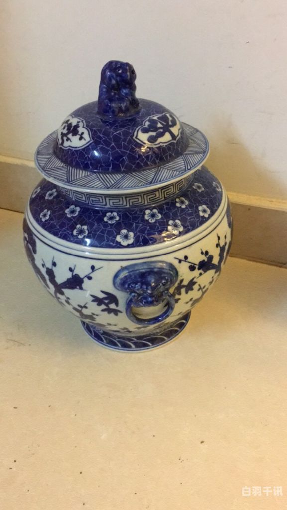 福州古董鉴定厦门回收瓷器（厦门收古董的在哪个地方）