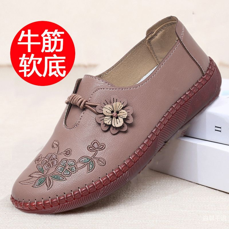 广州旧鞋子回收公司电话（广州旧鞋市场）