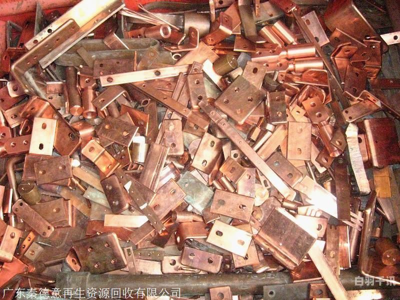上海废旧铜铝回收厂家电话（上海废铜回收基地）