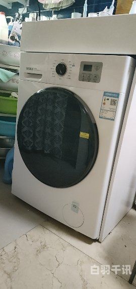 洗衣机支持回收吗（洗衣机还能以旧换新吗）