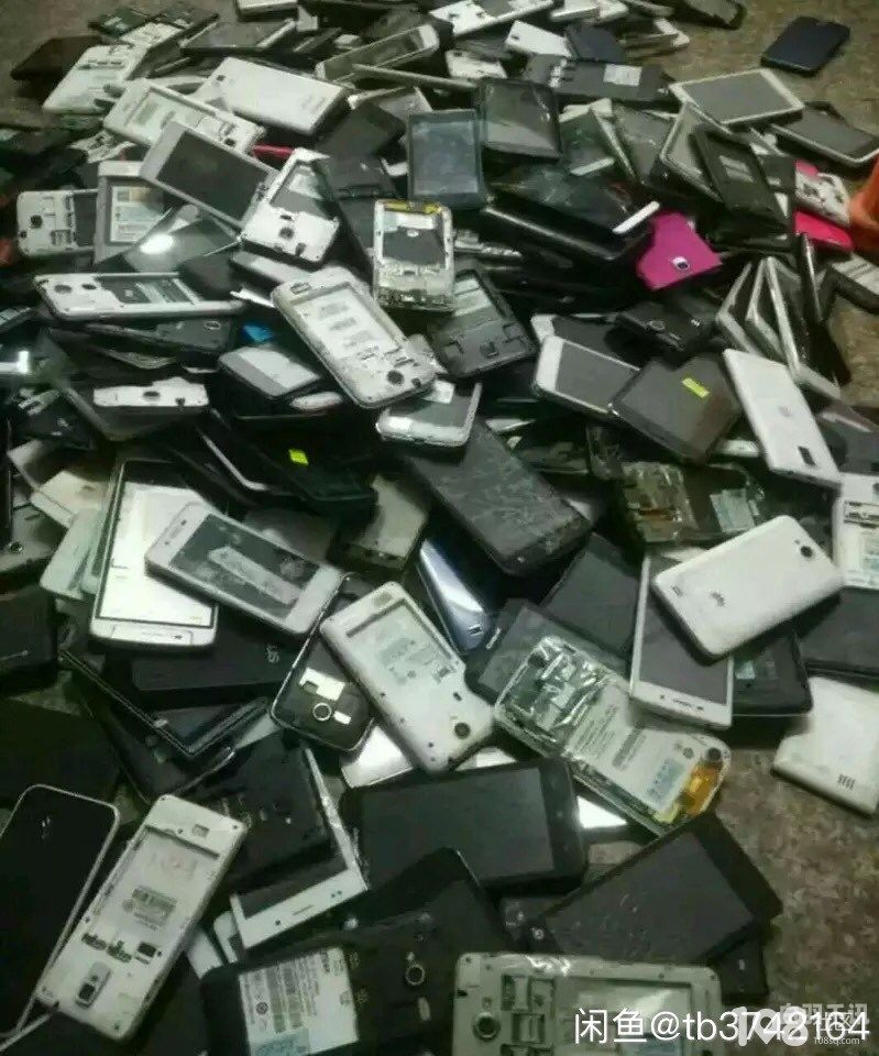 大量回收旧手机平板电脑（回收手机平板的正规平台）