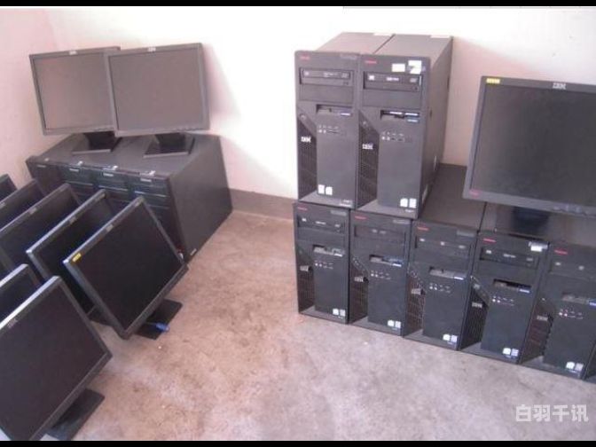 广州废旧电视电脑手机回收（广州废旧电视电脑手机回收价格）