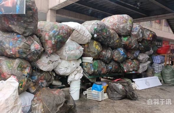 废品回收产业链流程（废品回收行业盈利模式）