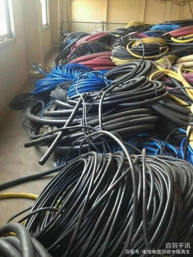 二手电缆回收枣庄（二手电缆回收厂家）