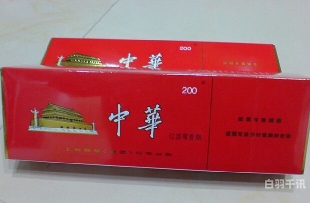 北京西三旗高价回收烟酒（西城区烟酒回收）