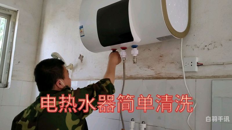 淮北电热水器回收（同城回收热水器）