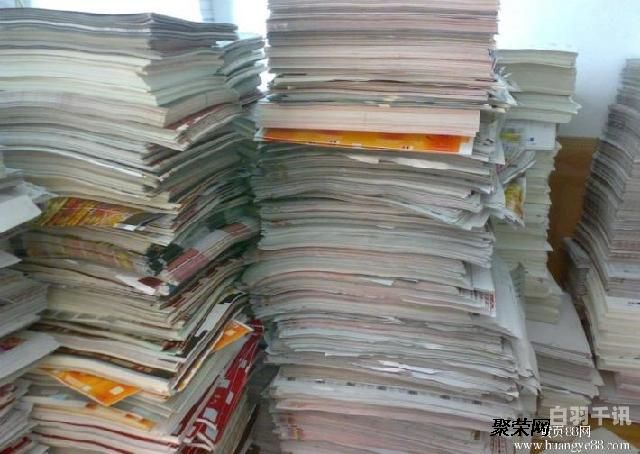 上海图书上门回收（上海图书上门回收平台）