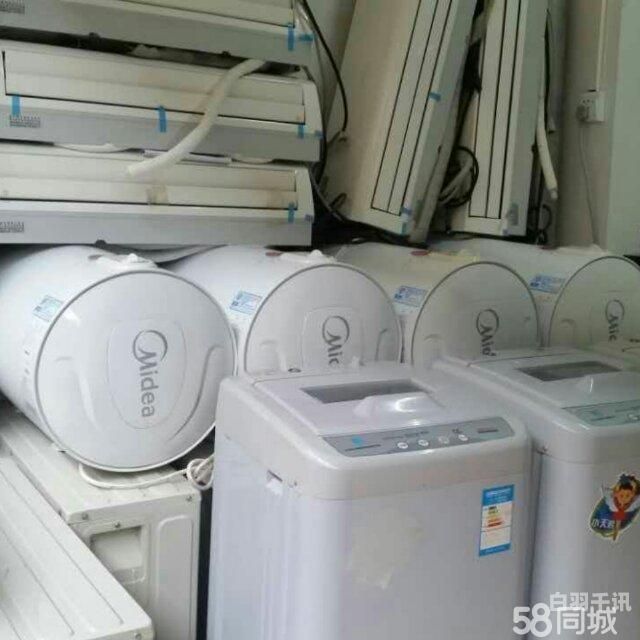 深圳冰柜家电回收要多少钱（旧电冰柜回收）
