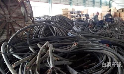 铜芯电缆回收价格多少一斤（铜电缆回收价格查询）