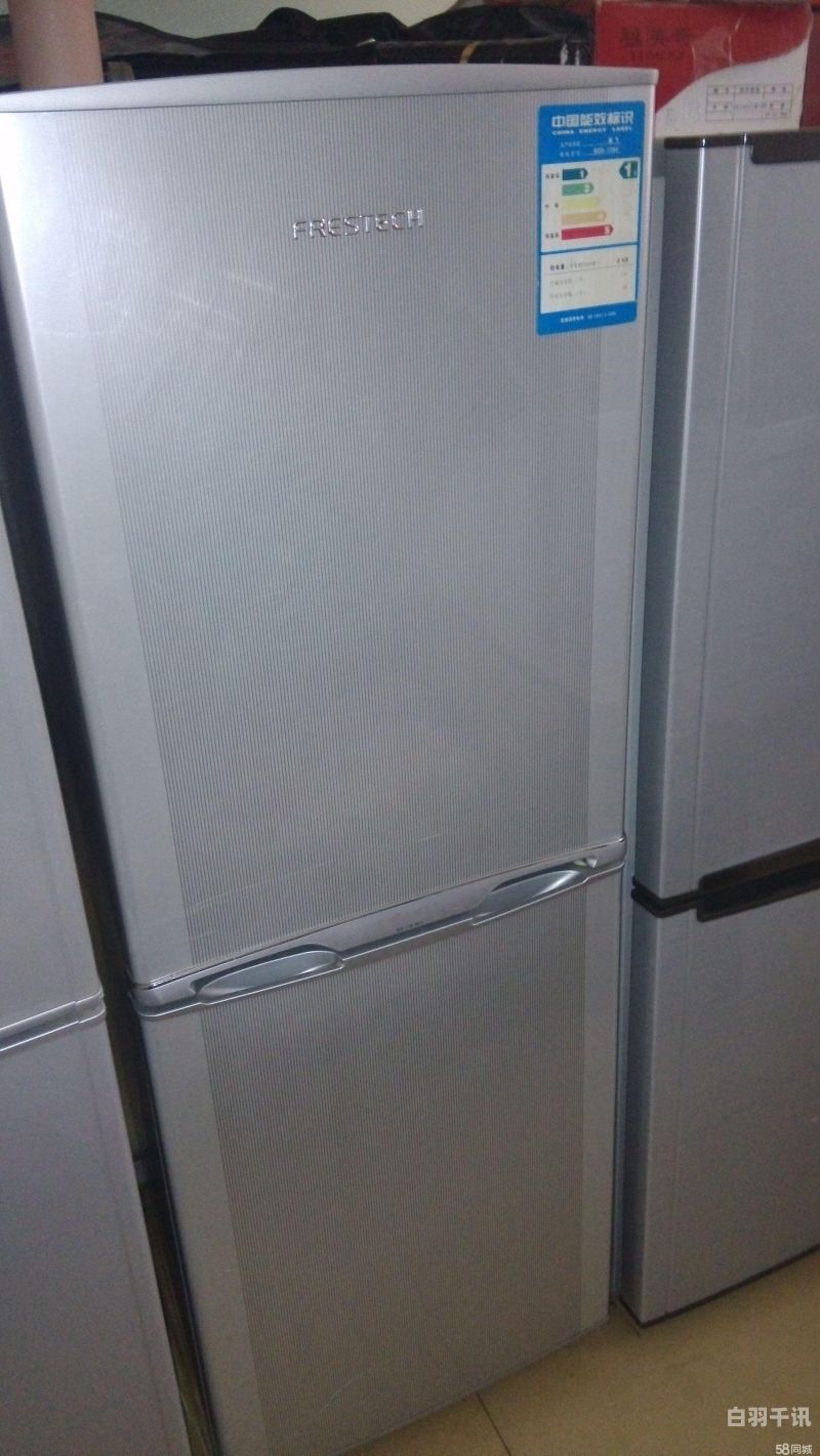 北京丰台二手冰箱冰柜回收（北京二手冰箱个人出售）