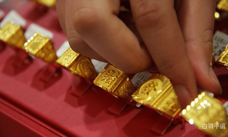 中国黄金纪念品首饰回收（中国黄金回收什么价格是多少）