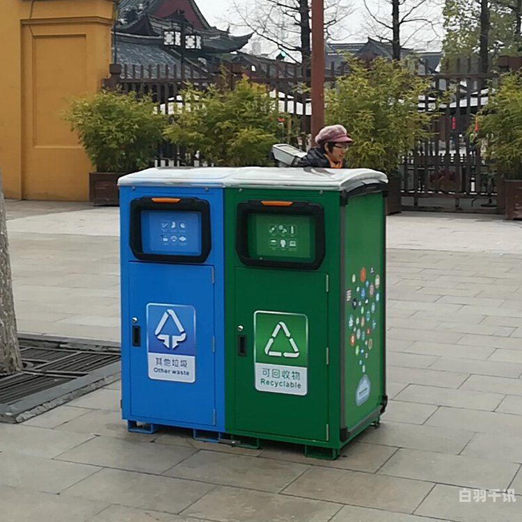 狮山官窑工业垃圾回收单位（狮山垃圾处理站）