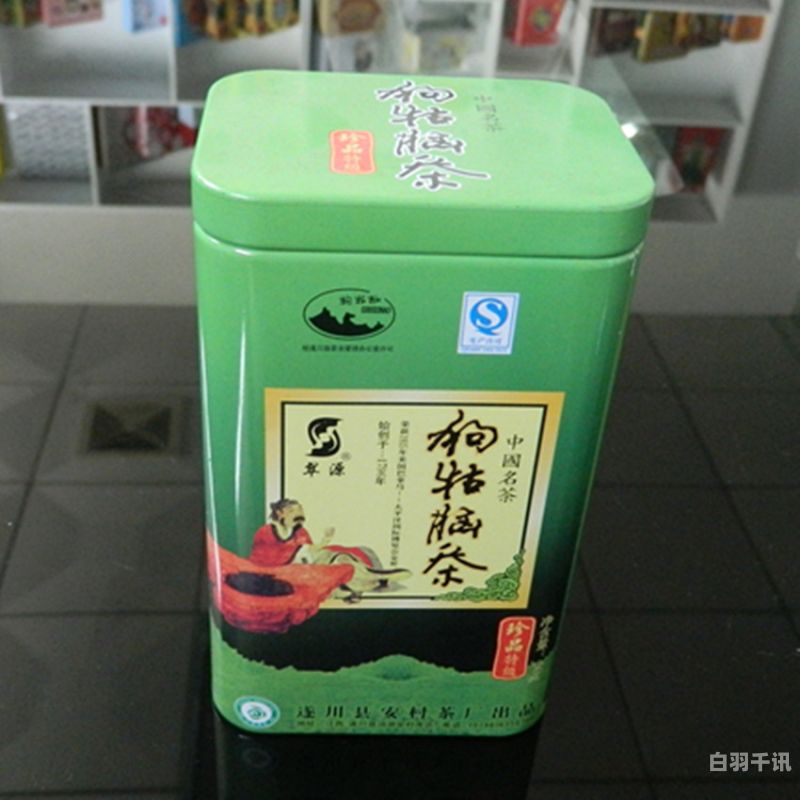 北京回收茶台（北京哪里回收茶叶礼盒）