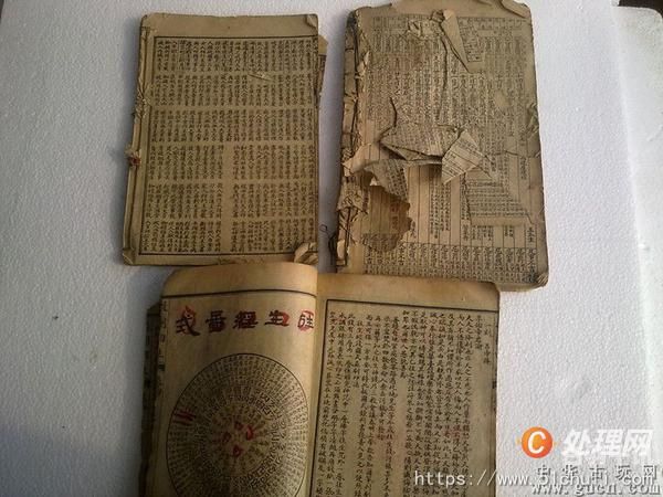 广州书纸回收价钱查询（广州回收旧书）