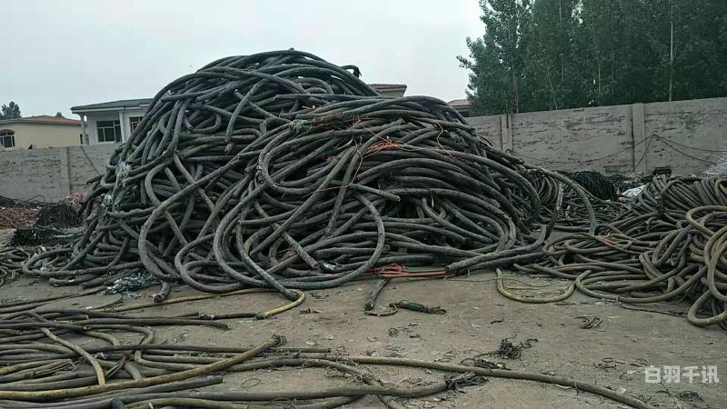 旧电缆回收冷冻加工方法（旧的电缆回收）