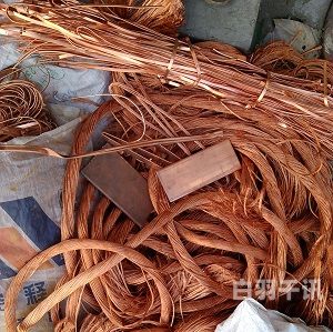 台州电缆废铜回收工厂地址（台州电缆废铜回收工厂地址在哪里）