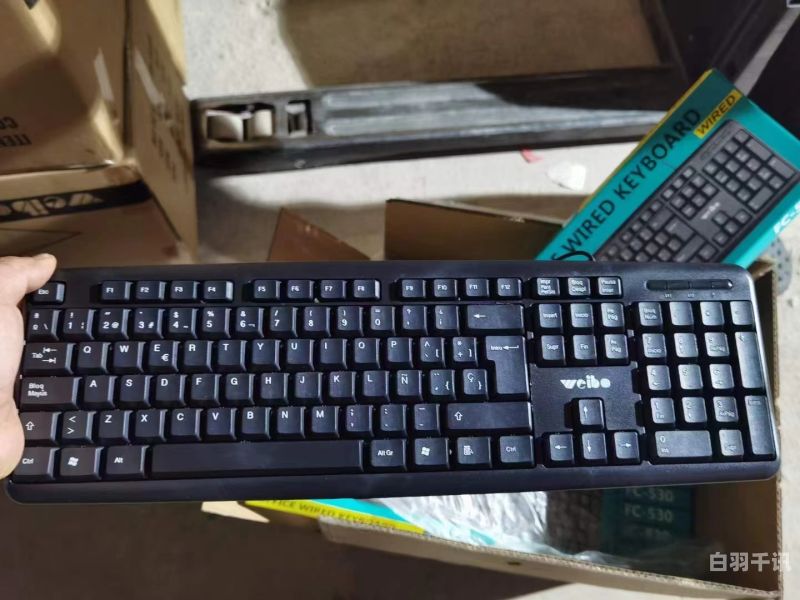 网上回收键盘（网上回收键盘可靠吗）